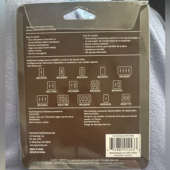 Allen + Roth Wall Plate - Picture 2 of 2